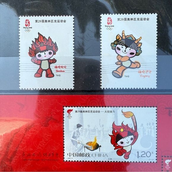 Beijing 2008 Olympic Mascot Stamps Set - RARE - Picture 4 of 17